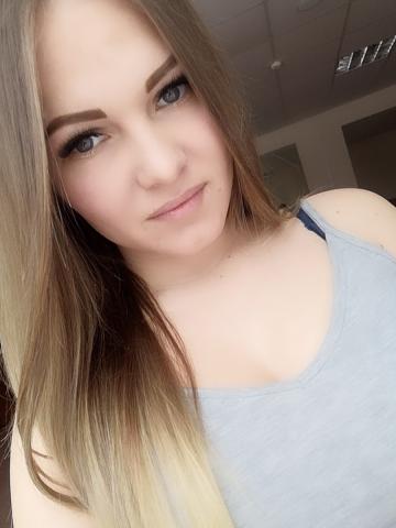 Алена